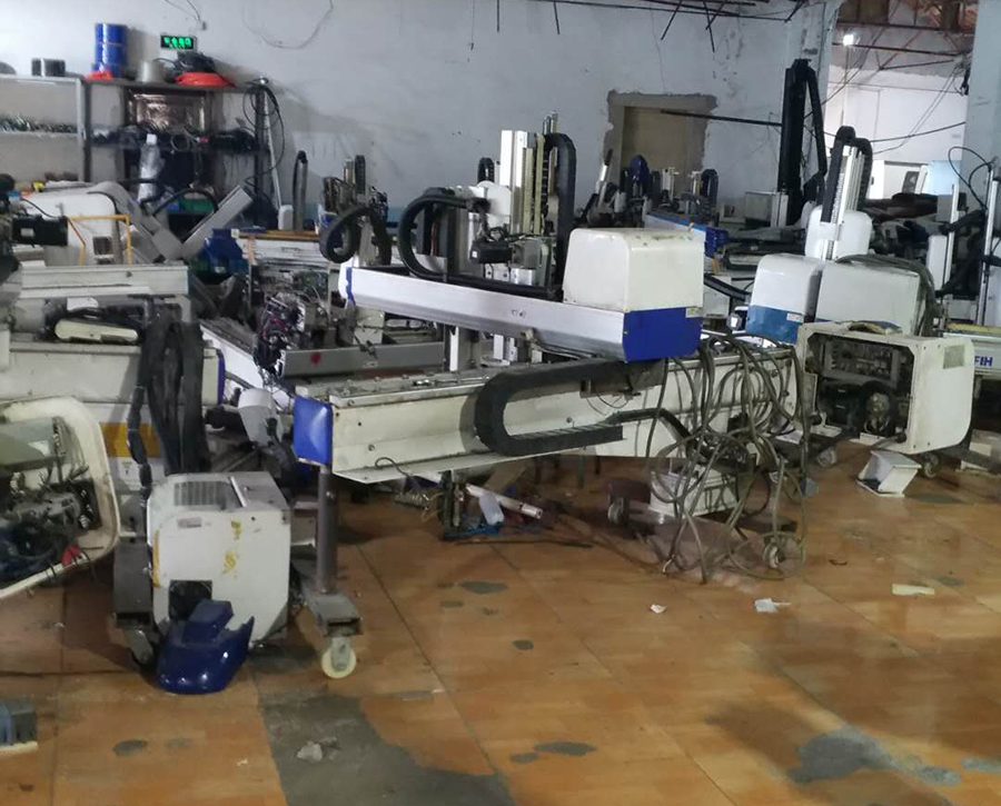 案例展示