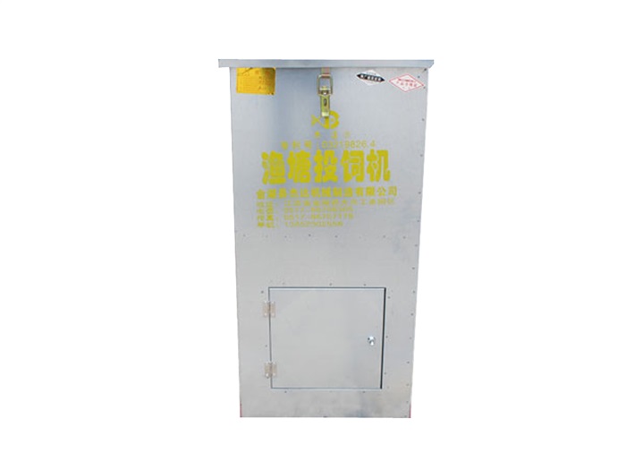 變頻器