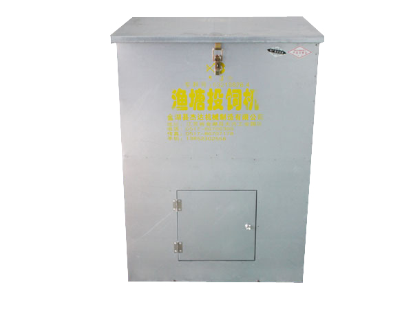 電機(jī)