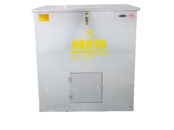 電機(jī)